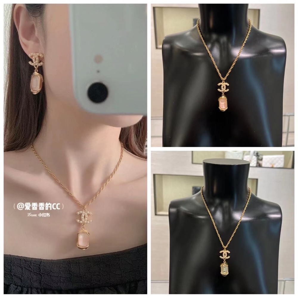 Chanel 22 necklace